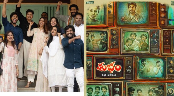 Subham Movie Review in Telugu