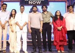 కుబేర సినిమా అద్భుతంగా వుంది : బ్లాక్ బస్టర్ కుబేర సక్సెస్ మీట్ లో మెగాస్టార్ చిరంజీవి