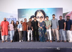 అమ్మాయిల్లో న‌మ్మ‌కాన్ని క‌లిగించే ‘దేవిక అండ్ డానీ’  :  హీరోయిన్ రీతూవ‌ర్మ‌