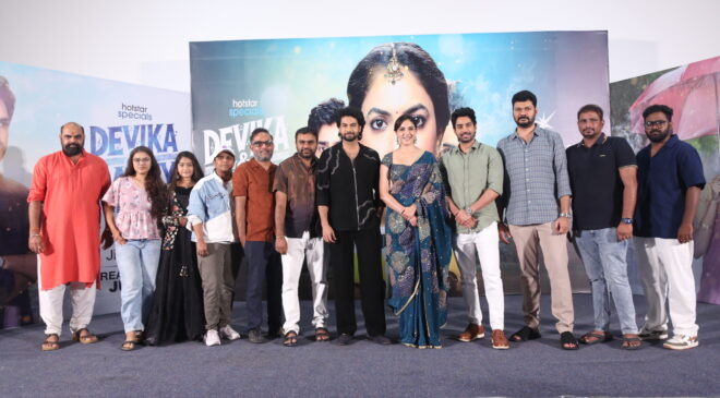 'Devika and Danny' inspires confidence in girls: Heroine Ritu Varma