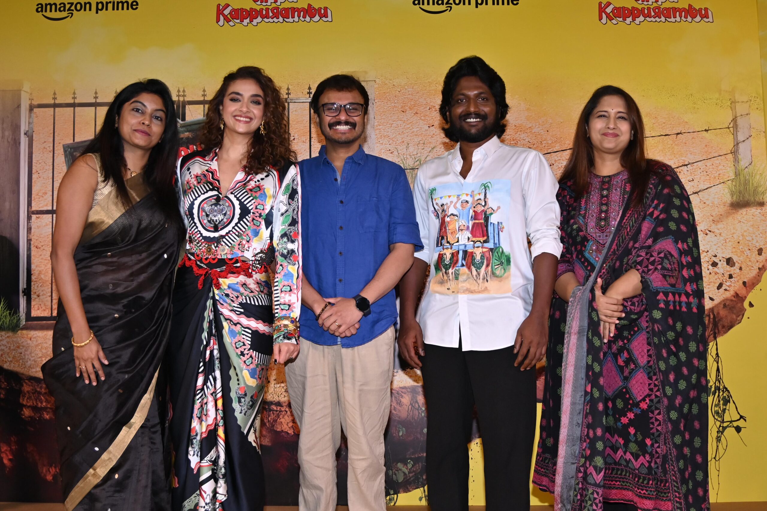 Prime Video Launches the Trailer of Suhas - KeertySuresh's Telugu Original Movie Uppu Kappurambu, Premiering on July 4