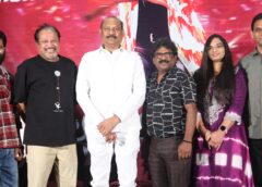 ‘లక్ష్మీ నరసింహా’ రీ రిలీజ్ కూడా బ్లాక్ బస్టర్ హిట్ అవుతుంది : నిర్మాత బెల్లంకొండ సురేష్