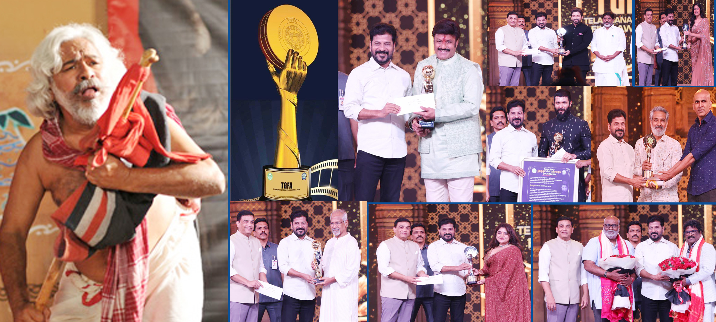 A delightful film festival: ‘Gaddar Film Awards 2024’ main event ..an analysis: A high-tech venue packed with film stars