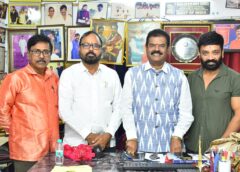 “Only Those Four Are Destroying The Theater and Distribution System; Telangana Artists Unjustly Treated in Gaddar Awards” – TFCC Chairman Pratani Ramakrishna Goud