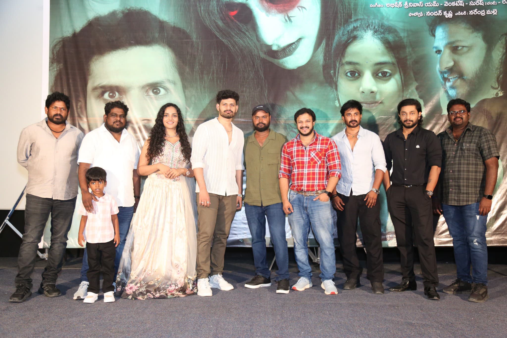 On the occasion of the birthday of producer Srinivas, the teaser of "Nishabdha" movie was launched Grandly