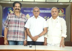 NTR Universe Success Celebrations Event in a grand manner