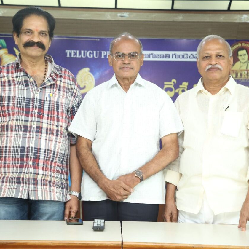 NTR Universe Success Celebrations Event in a grand manner