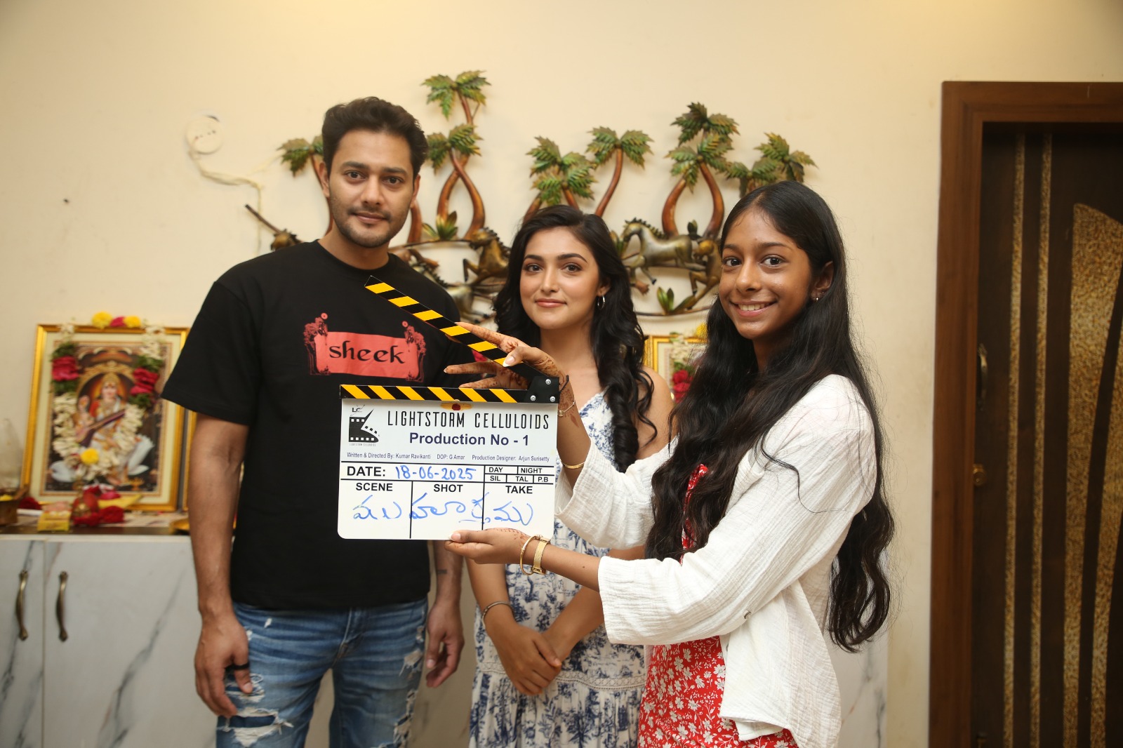 Prince Film Production Begins for New Thriller