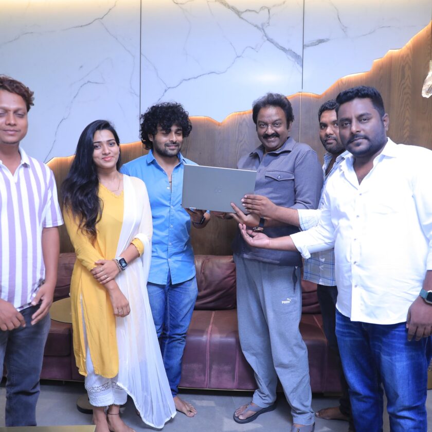 'Thank You Dear' teaser launched by director VV Vinayak