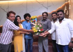 Sensational Director V.V. Vinayak Launches the Teaser of Thank You Dear