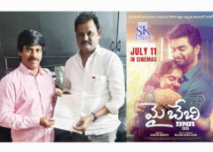 Suresh Kondeti is releasing the Tamil film 'DNA' in Telugu under the title 'My Baby' on the 11th of this month through SK Pictures.