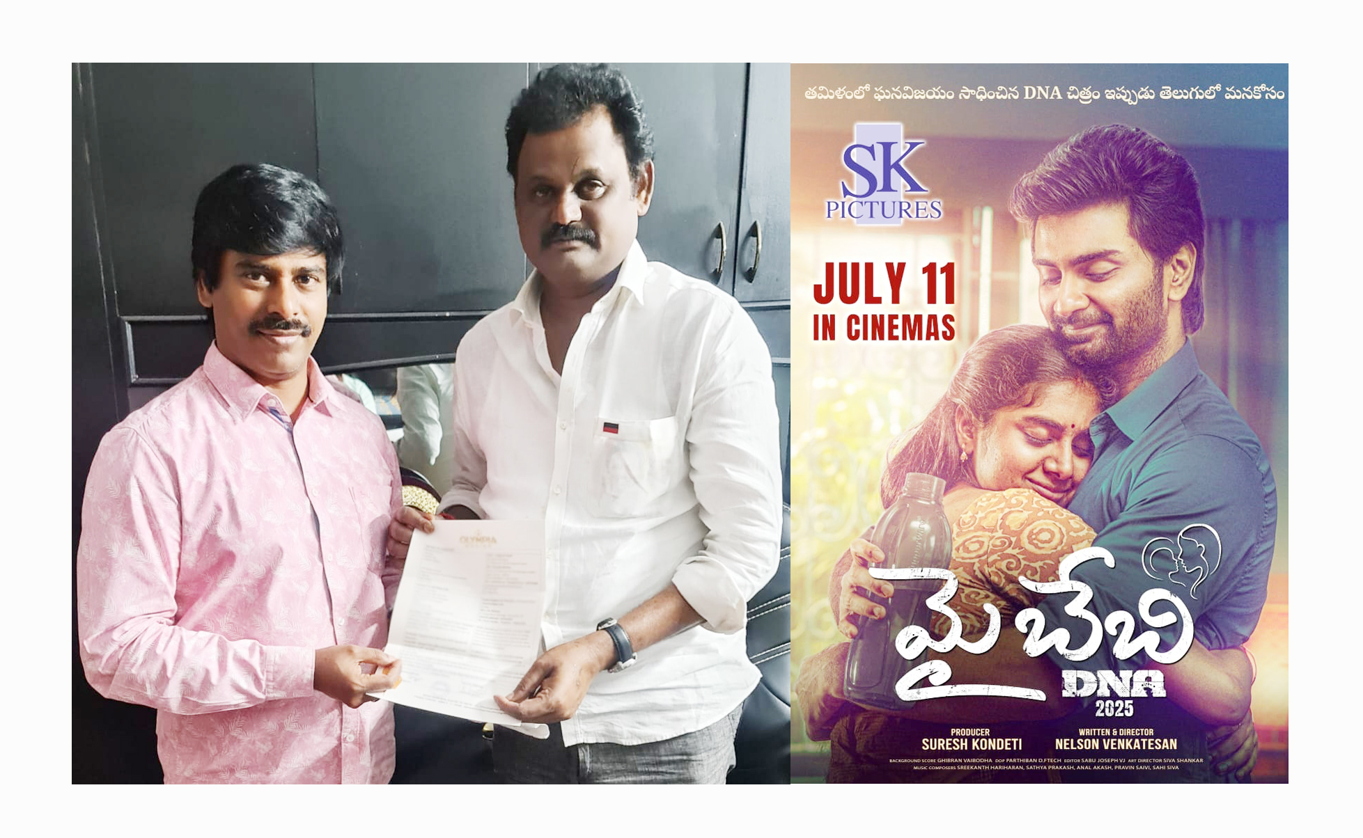 Suresh Kondeti is releasing the Tamil film 'DNA' in Telugu under the title 'My Baby' on the 11th of this month through SK Pictures.