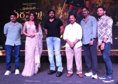 To the film industry that fed me, and to the producer who believed in me I will always stand by them – Power Star Pawan Kalyan at the Hari Hara Veera Mallu Press Meet