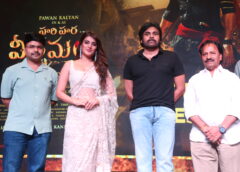 To the film industry that fed me, and to the producer who believed in me I will always stand by them – Power Star Pawan Kalyan at the Hari Hara Veera Mallu Press Meet