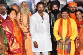 Aghoras, saints, and Naga saints watch the special performance of 'Kannappa'