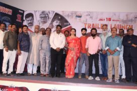 'Police Warn' trailer released in the presence of film celebrities