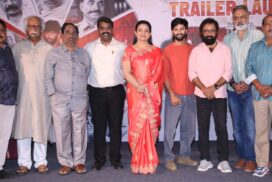 Police Vari Hechcharika Trailer Launched Grandly in Presence of Film Celebrities
