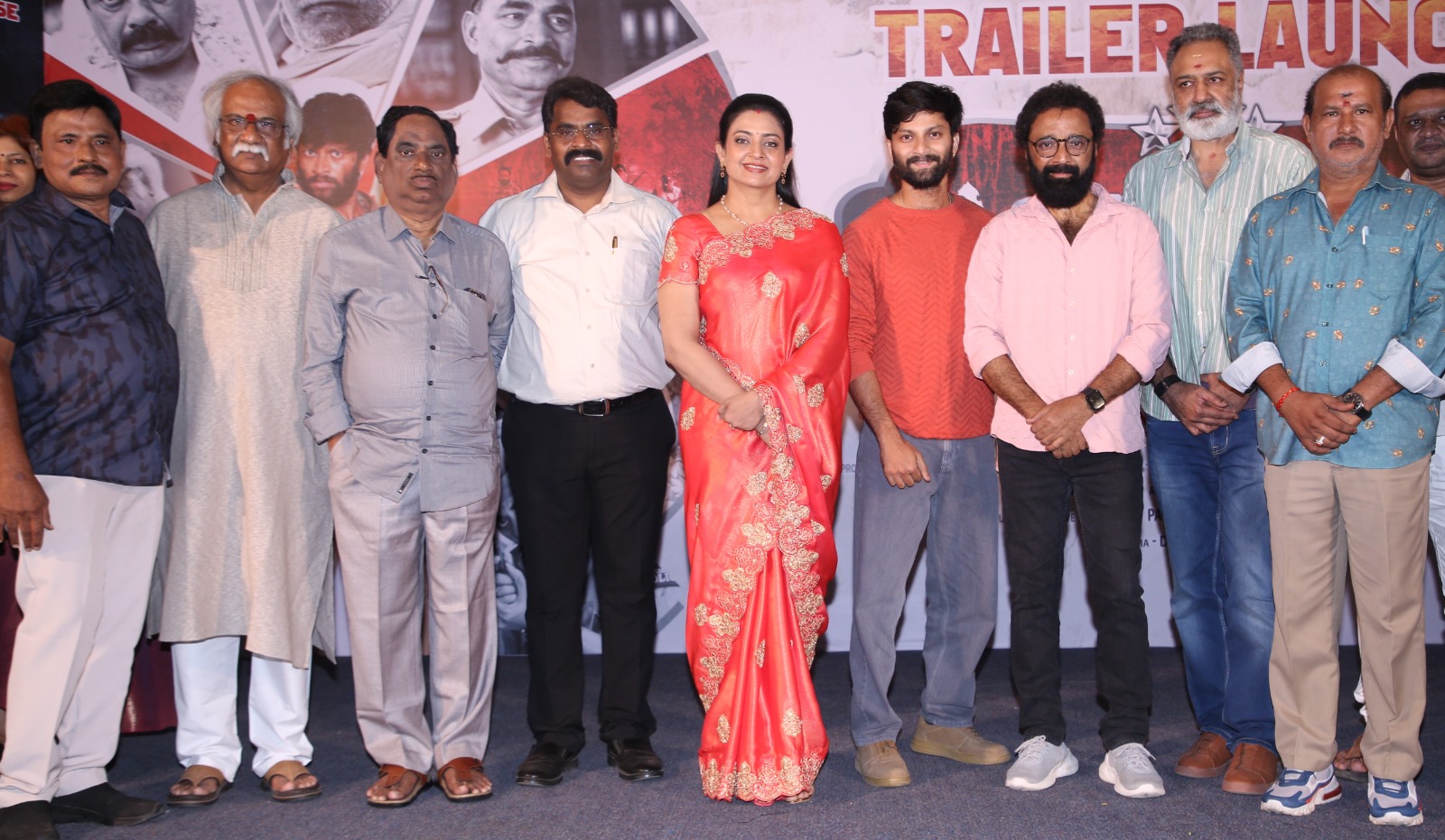 Police Vari Hechcharika Trailer Launched Grandly in Presence of Film Celebrities