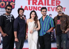 “Ticket Konni – iPhone Gelavali!” – ‘Virgin Boys’ Trailer Launched Grandly, Set for July 11th Release