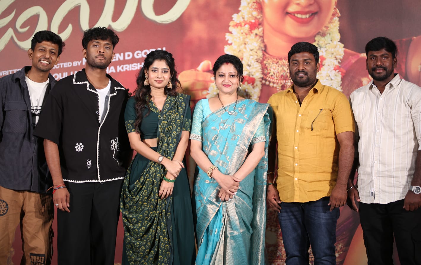 Heartfelt Rural Love Story ‘USURAE' Set for August 1 Release: Actress Raasi Says Film Will Touch Every Heart