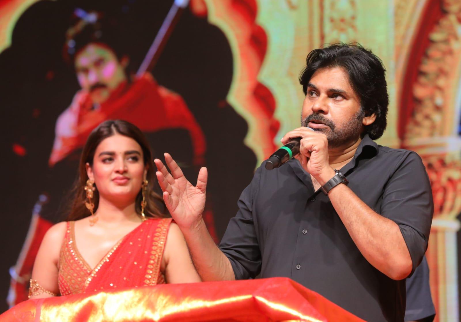 Cinema should provide knowledge along with entertainment.. 'Hari Hara Veeramallu' is a great film: Power Star Pawan Kalyan
