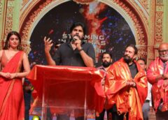 Cinema should offer not just entertainment, but also knowledge... 'Hari Hara Veera Mallu' is a great film" - Power Star Pawan Kalyan