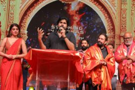Cinema should offer not just entertainment, but also knowledge... 'Hari Hara Veera Mallu' is a great film" - Power Star Pawan Kalyan
