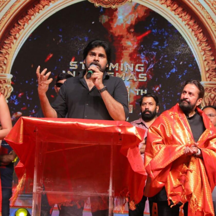 Cinema should offer not just entertainment, but also knowledge... 'Hari Hara Veera Mallu' is a great film" - Power Star Pawan Kalyan