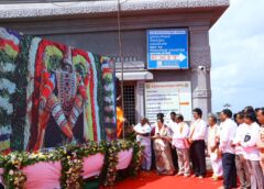 Digital signage revolution in Yadagirigutta..Launch of state-of-the-art digital screens at Yadadri Temple
