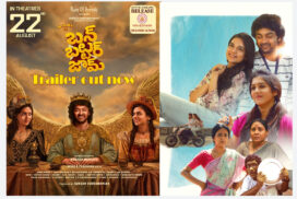 Get Ready For A Laugh-Riot! Here's The Hilarious Theatrical Trailer Of "Bun Butter Jam"; Worldwide Telugu Release On August 22