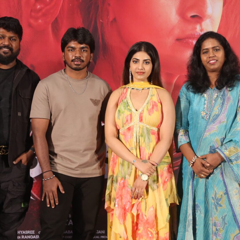 Happy to be introduced in Telugu with 'Phoenix': Hero Surya Sethupathi at the teaser launch event