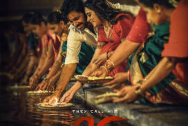 'OG' second single update with beautiful poster..