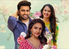 Sundarakanda Movie Review: An emotional love story!