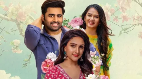Sundarakanda Movie Review: An emotional love story!