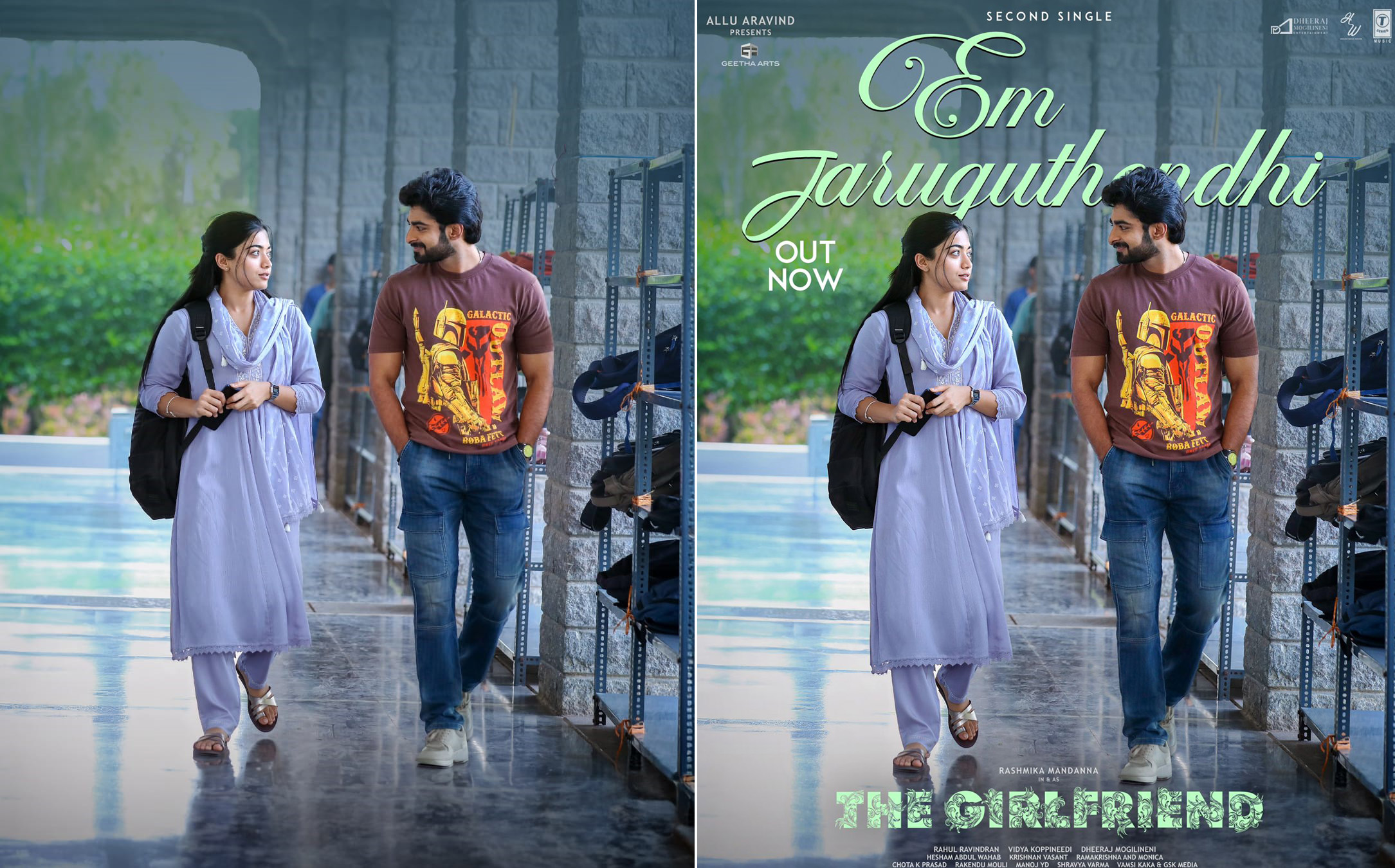 National Crush Rashmika releases lyrical song 'What's happening...' from 'The Girlfriend'
