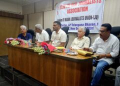 Our goal is the welfare of Telugu media journalists in Delhi: Delhi Telugu Journalists Association (DTJA)