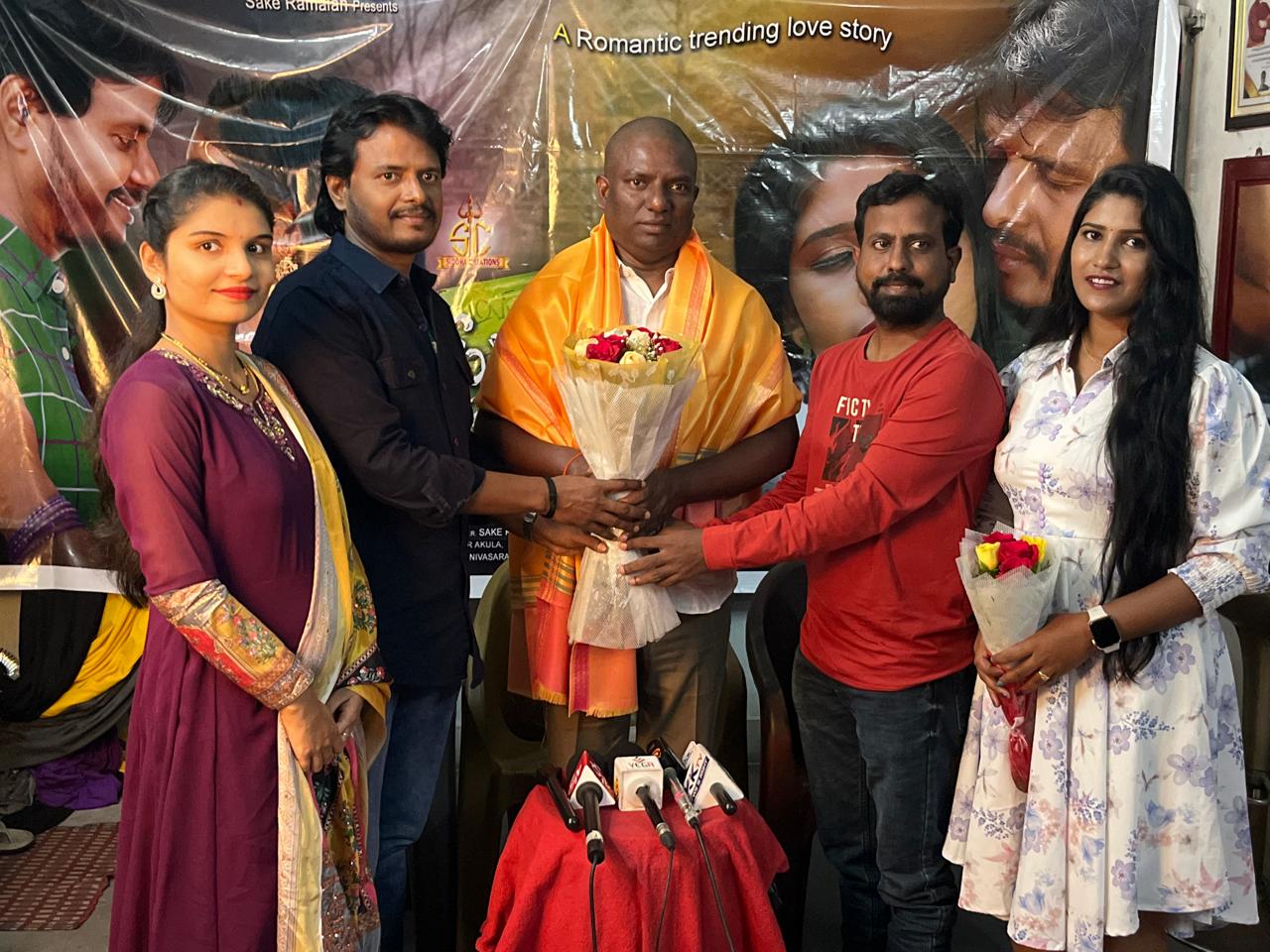 'Premalo Doondasaari' lyrical video released