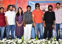 ‘Motevari Love Story’ is a family-friendly movie that everyone can watch with a smile.. Hero Anil Geela at the mega preview event