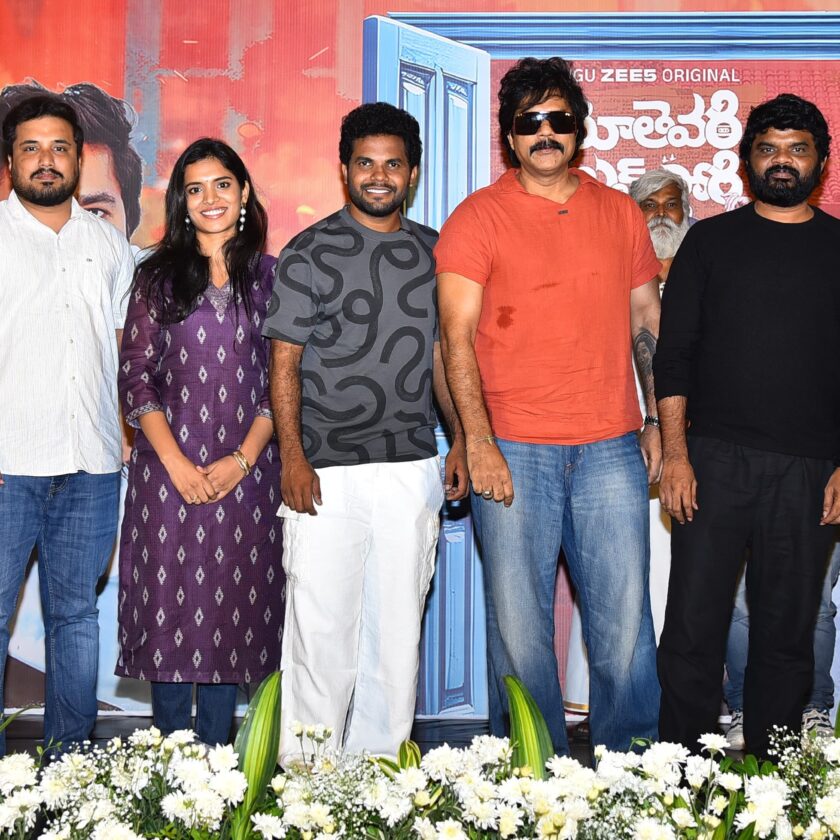 ‘Motevari Love Story’ is a family-friendly movie that everyone can watch with a smile.. Hero Anil Geela at the mega preview event