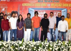 Massive Response For ZEE5's "Mothevari Love Story" At Mega Preview; All Set For Grand Premiere On August 8
