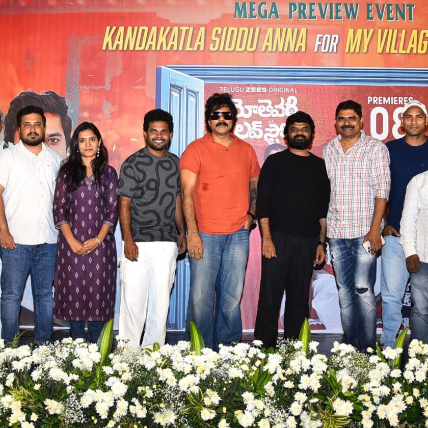 Massive Response For ZEE5's "Mothevari Love Story" At Mega Preview; All Set For Grand Premiere On August 8
