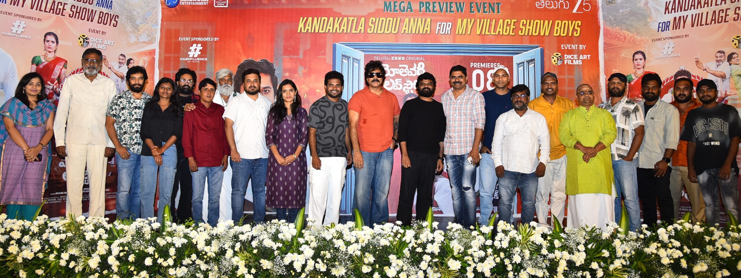 Massive Response For ZEE5's "Mothevari Love Story" At Mega Preview; All Set For Grand Premiere On August 8
