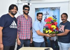 The song 'Gunji Gunji' from 'Barabar Premista' has been released by renowned producer Bunny Vas.