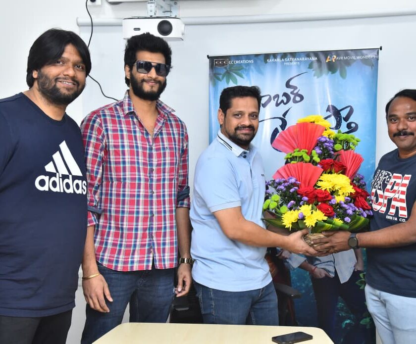 The song 'Gunji Gunji' from 'Barabar Premista' has been released by renowned producer Bunny Vas.