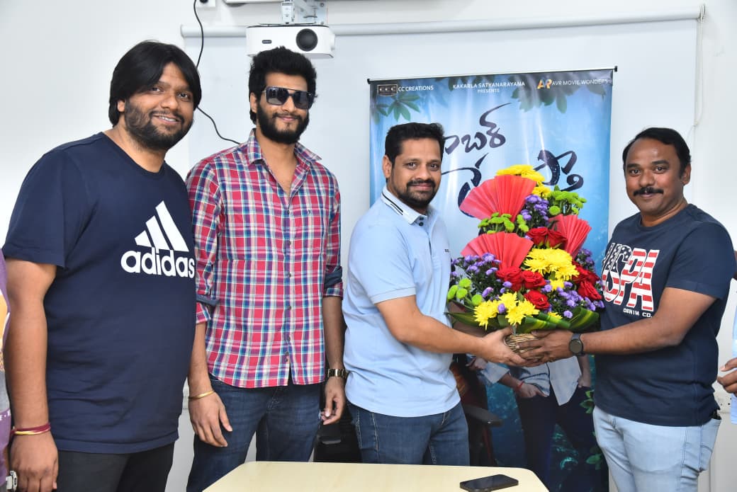 The song 'Gunji Gunji' from 'Barabar Premista' has been released by renowned producer Bunny Vas.