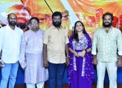 'Mr. Ramu' audio release