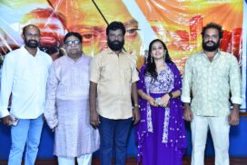 'Mr. Ramu' audio release