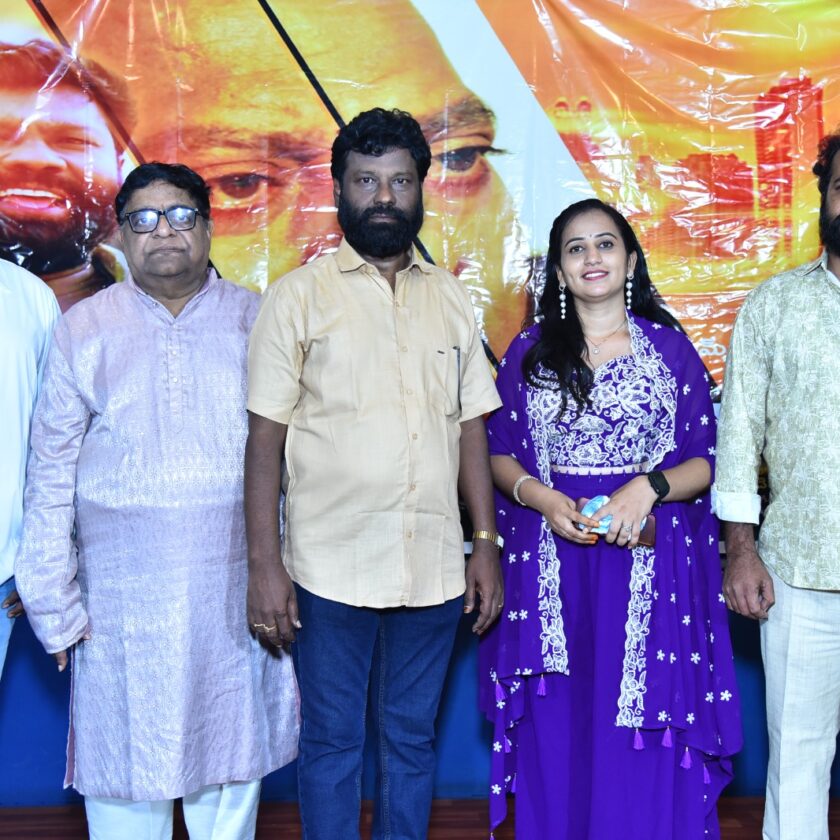 'Mr. Ramu' audio release