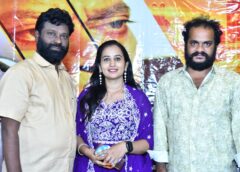 Grand Audio Release Event for 'Mr. Ramu'