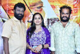 Grand Audio Release Event for 'Mr. Ramu'